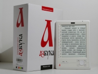 Электронная книга «Aзбука» N516